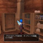 Thumbnail of related posts 009